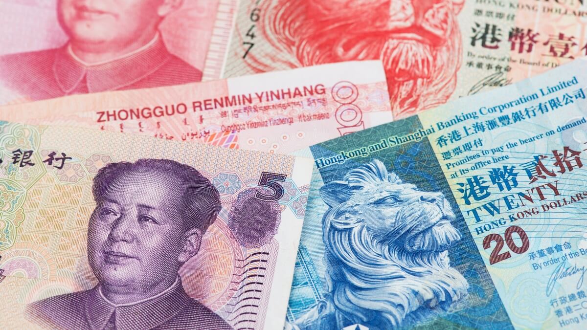 人民幣匯款有咩限制？匯款到大陸須知- Wise