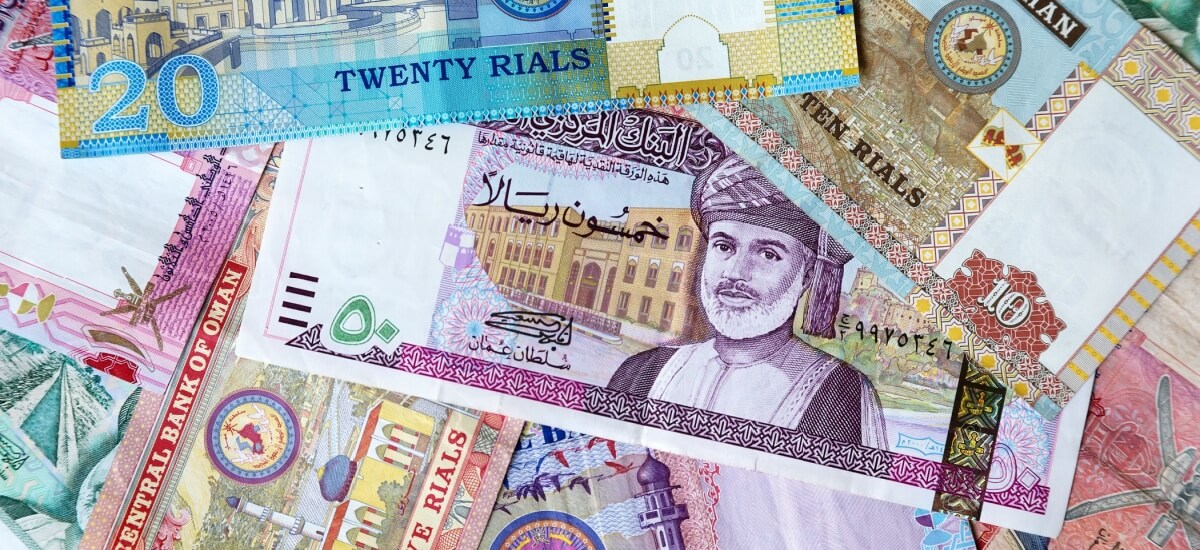 Close up of Omani rial bank notes