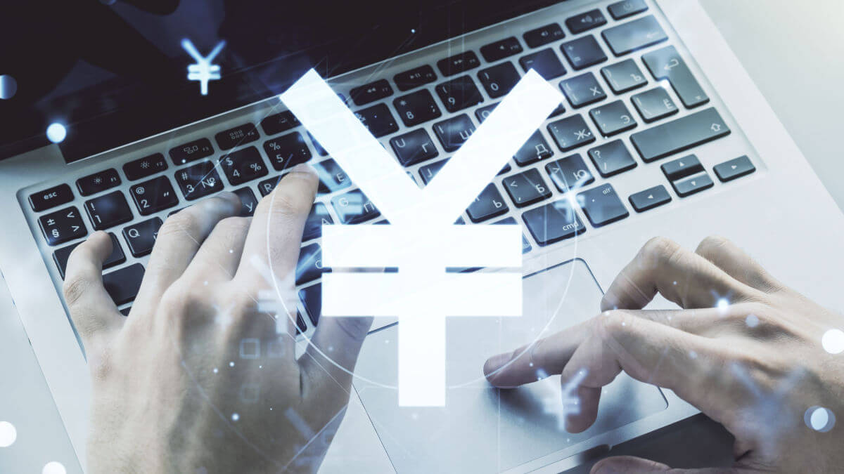 How To Type Yen Symbol Mac