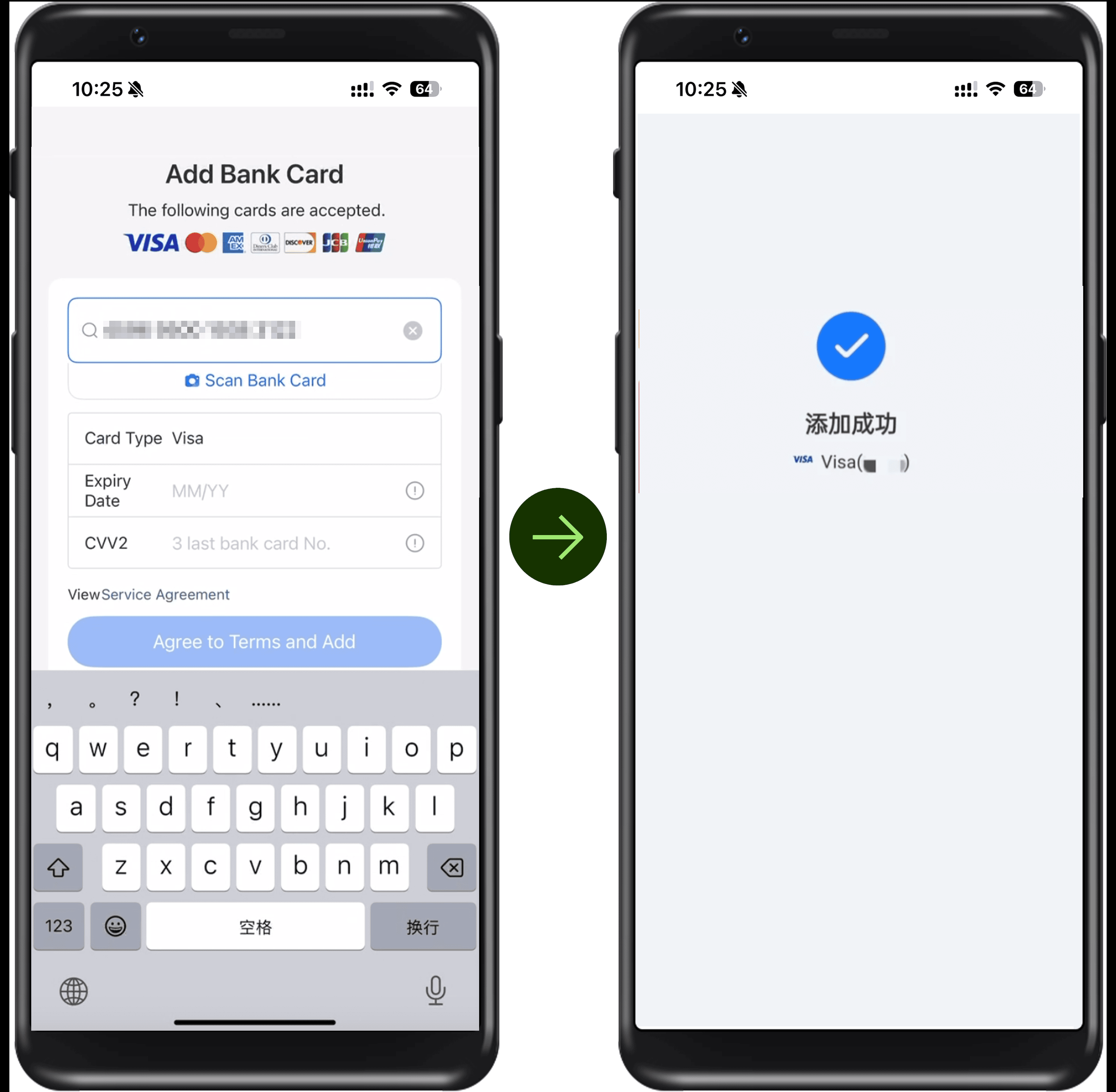 Link Your Wise Card to Alipay & WeChat for Easy Spending in China - Wise