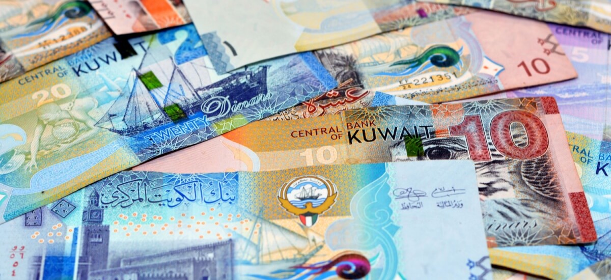 Collection of Kuwaiti dinar bank notes