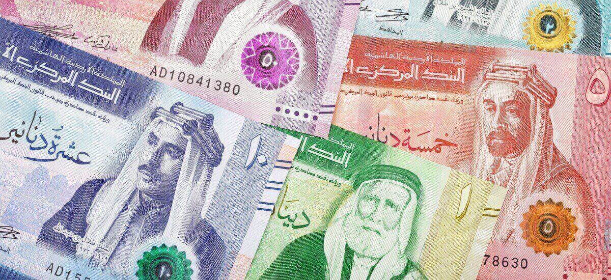 Collection of Jordanian dinar bank notes