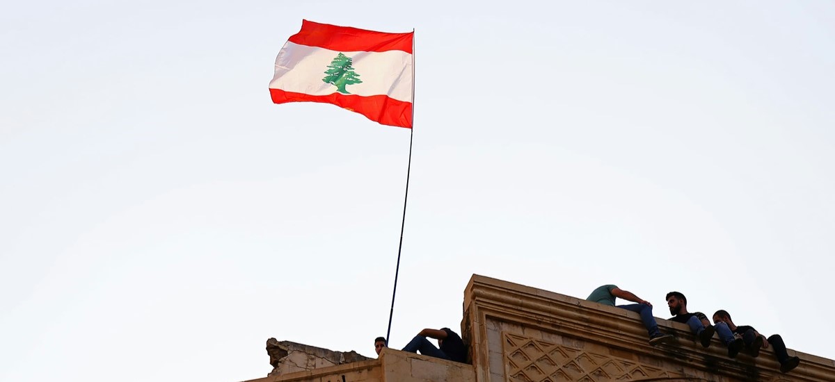 Lebanese flag