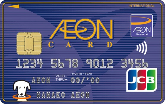 aeon-card-jp