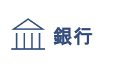 banks-logo-jp