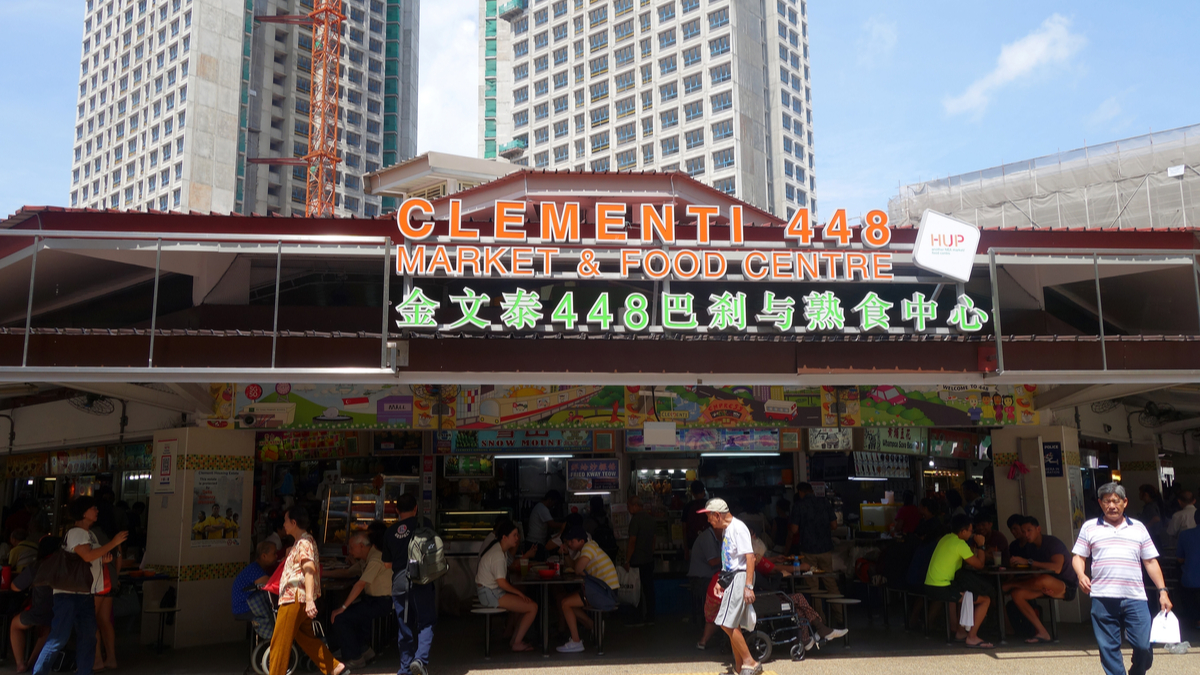 Clementi (HRBS) Money Changer Singapore: All you need to know - Wise