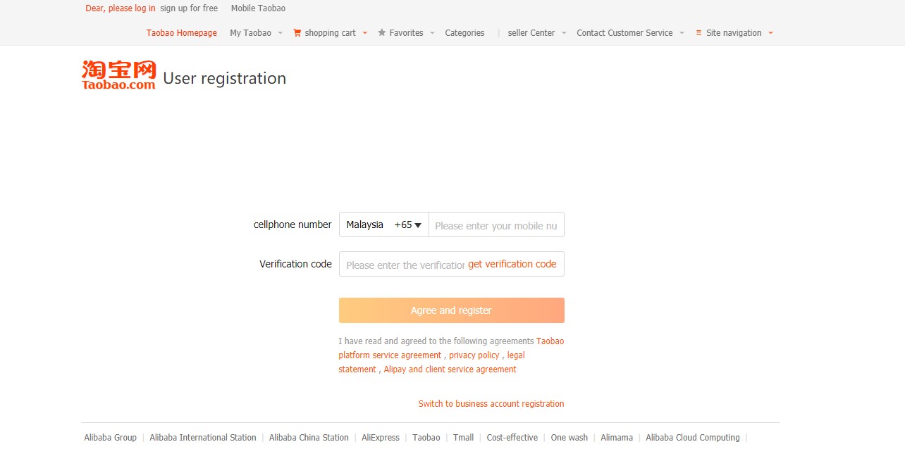 taobao-malaysia-step2