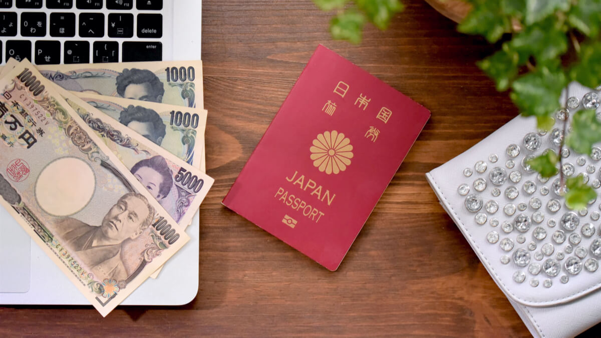 Japanese citizenship: everything you need to know - Wise