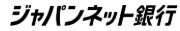 japannetbank-logo-jp