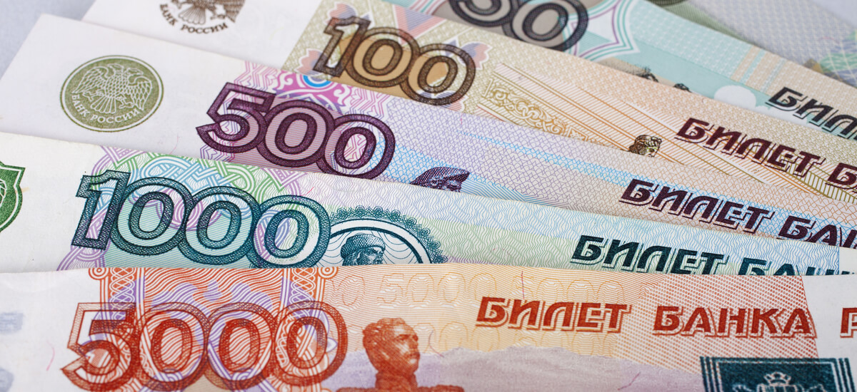 billetes-rublo-ruso